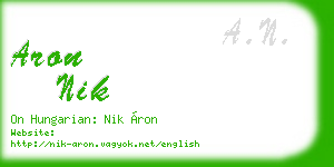 aron nik business card